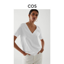 Cos Women's Clothing Standard Print V-Neck T-Shirt White New 0972362001