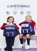 Sunshine 8 points New Year 2-5 Primary school pupils Schoolbag Han version Double shoulder bag waterproof and minus children backpack