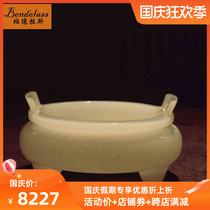 Banderas natural jade imitation official glaze double ear three-legged incense burner decoration gift