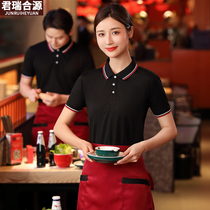 Hotel waiter overalls womens short-sleeved restaurant dining summer KTV Internet cafe staff summer T-shirt custom LOGO