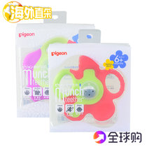 Japan imported Pigeon Shell Pro soothing teether rattles PET safety material from 6 months