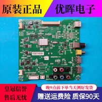 Original Hisense LED43EC200 43EC210D motherboard RSAG7 820 6184 screen HD426DF-B51