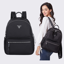 Triwa Saqi backpack female 2021 new Korean oxford cloth street trend all-match fashion personality backpack