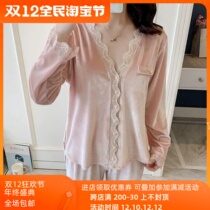 Japanese gp gold velvet pajamas female spring and autumn lace sweet princess wind home suit
