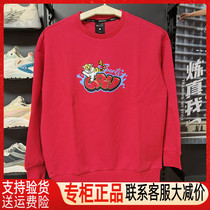 Your person bird womens clothing women 2022 clothing 2022 spring new round collar knit headshirt blouse sportswear 4321F34