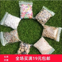 Five colorful natural small white pebble goose warm stone Multi-meat potted laying surface micro-landscape fish tank water straw cylinder building scenery