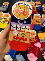 Day Order Bread Baby Superman Children Pure Cotton Short Socks Anti Slip And Kneecap Silo Socks Full Cotton Long Silo Socks