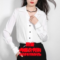 2022 Xias new official web woman dress Amasch special cabinet long sleeve silk shirt woman 5300141