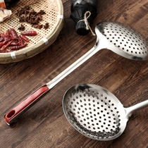 2021 Korean spoon Oil filter s spoon Kitchen large fishing noodle Sheng dumpling spoon Filter net drain net spoon Stainless steel frying