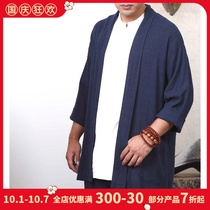 Ciyuan meditation lay man meditation original mens seven-point sleeve shirt YL085-coffee Blue