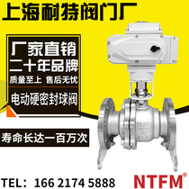 Q941H-16 Electric stainless steel flanged ball valve DN15 DN20 DN25 DN32-DN200