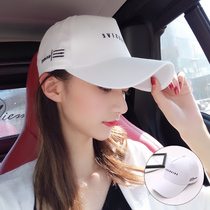 Star same hat female spring summer baseball cap female student Korean version Joker cap casual fashion sun hat