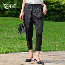 Lofan Poetry 2022 Summer New High-end Fashion 100 Hitch Black 90% Pants Splicing Tide Pencil Pants