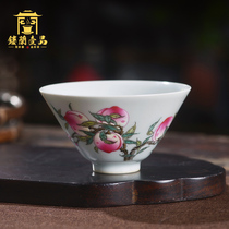Full hand painted pastel five fortune peach master cup Jingdezhen Kung Fu ceramic tea ware Single cup tea cup Tea cup Tea cup