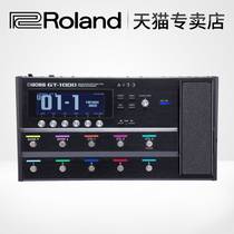 Roland GT-100 GT1000 GT1 GT001 Multi-effect device Electric guitar Multi-effect device