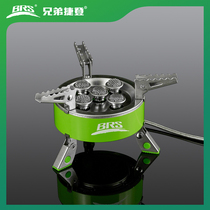 Brother BRS-75 five star red light outdoor portable camping windproof stove head stove Gas stove Liquefied gas stove