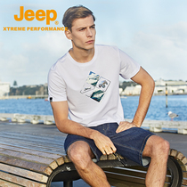 JEEP JEEP mens T-shirt short sleeve base shirt men 2020 New Tide brand net Red Spring Autumn simple knitted summer