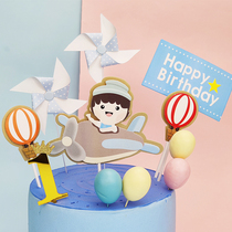 Aircraft pilot Rocket stars clouds plug-in male treasure Prince birthday cake party baking cake decoration