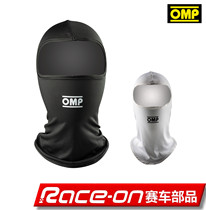 2021 OMP KART Cardin Headgear