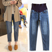 Pregnant women jeans autumn wear casual straight Harren pants autumn clothing 2021 Korean version of loose trousers pregnant women pants