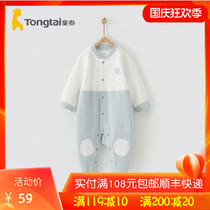 Tongtai new Four Seasons 3-1 8 yue New Baby men baby cotton home onesies bi dang split romper