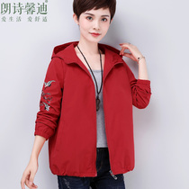 Mom autumn jacket 2019 new middle-aged and elderly womens spring and autumn thin short windbreaker fifty-year-old 50 western style top