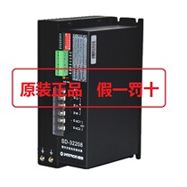Spot original SD-32208 and leisson Chuang drive SD-32208 fake one penalty ten