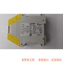  Imported from Germany Mayser safety controller SG-EFS 104 4L matching safety touch edge spot