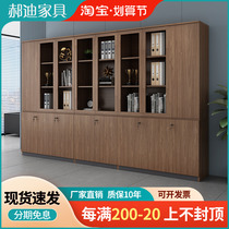 File Cabinet Cabinet Cabinet Office Locker Simple Modern Cabinet Office Bullet Cabinet Cabinet Cabinet Cabinet Cabinet Cabinet Cabinet Cabinet Cabinet Cabinet Cabinet Cabinet Cabinet Cabinet Cabinet Cabinet Cabinet Cabinet Cabinet Cabinet Cabinet Cabinet Cabinet Cabinet Cabinet Cabinet Cabinet Cabinet Cabinet Cabinet Cabinet Cabinet Cabinet Cabinet Ca