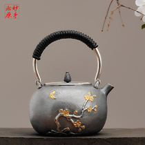 Wonderful hand Songyuan pure handmade 9999 Silver pot kung fu tea kettle silver teapot Japanese craft silver pot
