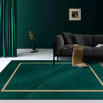 Light luxury carpet living room carpet simple modern carpet tea table blanket home bedroom carpet bedside blanket