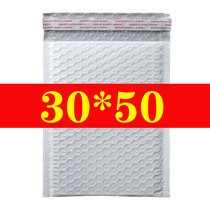 30*50 4cm Pearlescent film bubble envelope bag thickened express shockproof foam clothing book bubble bag customization