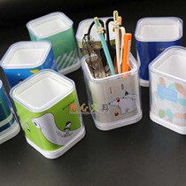 Giant stationery Four Seasons multifunctional square pen holder creative DIY personality advertising pen holder set storage pen box