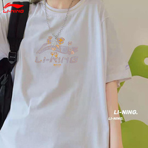 Li Ning short sleeve T-shirt female summer breathable half sleeves 2022 new country tide loose casual round collar blouses AHSR458