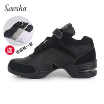 France sansha sansha outside wear Fashion Square dance shoes modern dance shoes leather soft bottom jazz dance shoes