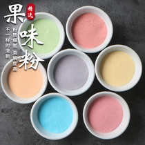 Sesame baked fruit flavor powder color ice moon cake powder tone powder fruit and vegetable powder a variety of flavors baking raw materials