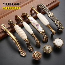 Easy Jiao style antique bronze ceramic handle New Chinese style retro cabinet drawer wine cabinet Shoe Cabinet Door door handle