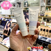 South Korea The Face Shop Fic Poetry Small Paving Isolated Cream Makeup Front Milk Flawless Natural Sunscreen Radiation Protection