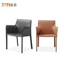 Nordic Designer Fashion Casual Armchair Dining Chair Modern Pole Minima Saddle Hard Leather Restaurant Hotel Chair