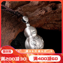 s999 sterling silver gourd necklace womens foot silver antique sweater chain long large pendant Joker heart meritsu National style