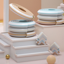  Household two-color anti-collision strip Baby child protection baby table corner anti-collision wall corner wall sticker soft bag table soft bag edge