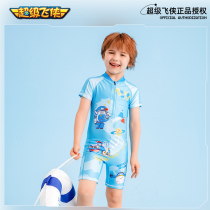  Super flying man childrens swimsuit boys summer small middle and large children 2021 new one-piece baby sunscreen swimming suit