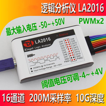 LA2016 usb Logic Analyzer 16-Way Full-channel 200M Sampling Rate Analyzer