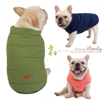 Medium-sized dog dog clothes autumn and winter clothes pit bull dog method fight fight fight belly fat dog bully sand cotton vest vest