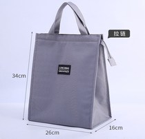 Bag portable ice bag student thick bag aluminum foil insulation heating lunch box tote bag easy capacity insulation