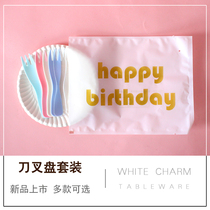 Cake knife and fork set disposable Cake Knife and Fork Baking Cake Knife and Fork set cake knife set cake dinner plate knife and fork set