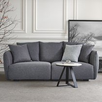 Nordic sofa fabric combination modern minimalist latex three-person four-person straight-row living room full apartment cotton linen