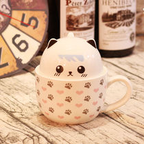 Creative cartoon Mark Cup ceramic water Cup cute couple Cup Coffee Milk Cup office Cup with lid spoon