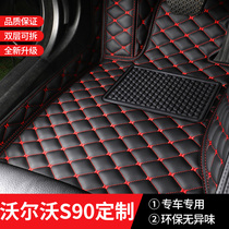 Dedicated to 2021 Volvo S90 fully surrounded car floor mats original floor mats 2020 19 18 17