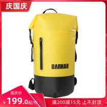 BARHAR ha waterproof backpack back to the stream rescue expedition equipment rock climbing backpack 20L